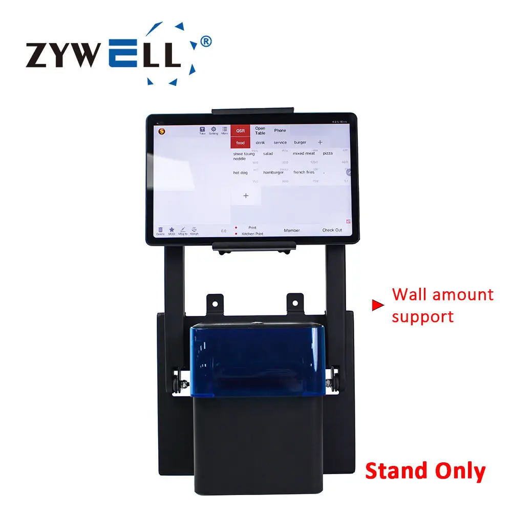 Versatile POS Tablet Stand with Printer for Retail & Warehouse Use 2