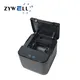 ZYWELL Z5808 58MM Label Printer - 3 Inch Thermal Printer 3