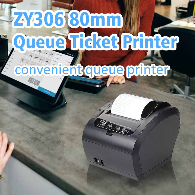 Anwendungen von Zywell -Thermaldruckern in Einzelhandelsszenarien 1