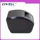 ZY609 80mm WiFi Thermal Printer - Fast, Durable, Customizable 1