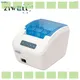 ZY609 3 Inch Label Printer with Automatic Light Sensing 1