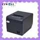80mm Thermal Receipt Printer - Best Quality, Fast Printing 1