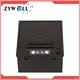 2inch Embedded Thermal Panel Printer - Fast, Quiet, Easy Maintenance 1