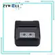 Portable Bluetooth Thermal Receipt Printer - Efficient and Versatile 1