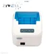 ZY3310 3 Inch Thermal Label Printer 1