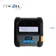 ZM04 Portable Barcode Label Printer - Dual Mode, Bluetooth/WiFi, Small & Lightweight 1