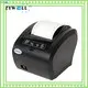 Zywell 80mm Thermal Printer USB+Serial Port - Multi-Language Support for Small Business 1