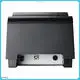 76mm Impact DOT Matrix Receipt Printer with Triple Carbon Paper Printing 1