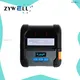 ZM04 Portable Barcode Printer- Dual Mode, Bluetooth/WIFI, Small & Light 1
