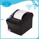 Zywell 80mm Thermal Printer with Bluetooth & Wifi - Fast, Quiet, & Multi-Language Support 1