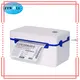 Zywell ZY909 Direct Thermal Barcode Label Printer 1