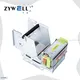 80mm Embedded Thermal Printer for DIY Instruments &amp; Self-Service Terminals 1