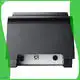 76mm Dot Matrix Receipt Printer: Ribbon Printing, Triple Copy, Easy Operation 1