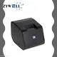 Best Price 58mm Portable Thermal Printer - Fast Delivery 1