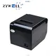 High Quality 4x6 Thermal Label Printer for Sticker Printing 1