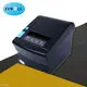 High-Speed Thermal Barcode Receipt Printer - ZY906 1