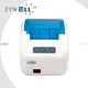 Zywell 3 Thermal Label Printer - Best 3 Inch Printer 1