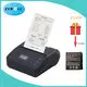 Zywell 80mm Handheld Bluetooth Printer - Best Mobile Receipt Printer 1