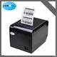Popular 80mm Thermal Label Printer - USB LAN Interface - High Speed - Zhuhai Zywell Technology Co., Ltd. 1