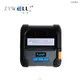 ZM04 Portable Barcode Label Printer - Dual Mode, Bluetooth/WIFI, Handheld 1