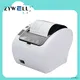 3 Inch Android POS Thermal Printer with Wifi - High-Efficiency, Stable, Best for Small Business 1
