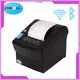 80mm Bluetooth Thermal Receipt Printer - High Speed, Inkless, Best Buy 1