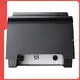 76mm Dot Matrix Receipt Printer: Triple Carbon Printing 1