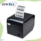 3 Inch Bluetooth Thermal Printer - Best Quality 1