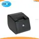 Zywell 58mm Thermal Receipt Printer - Efficient Technology Upgrade 1
