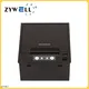 2inch Embedded Thermal Printer for Checkout Solution 1