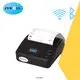 ZYWELL ZM01 3inch POS Printer with 1800mAh Battery - Best Thermal Mini Printer 1