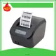 3 Thermal Label Printer with New Formula for Inkless Barcode Sticker - Zhuhai Zywell 1