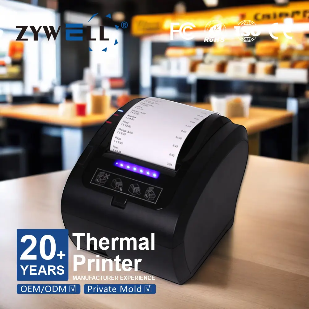 バーコードとQRコード印刷：サーマルラベルプリンターのコア関数| Zywell