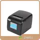 ZYWELL Wireless Thermal Printer 80mm Best Supplier 1