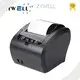 Large Capacity Printer Barcode Thermal 1