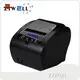 Efficient Output Thermal Printer for Small Business Price List 1