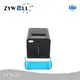 Barcode Printer Label Roll Company 1
