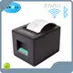 Wireless Intelligent Connection 4x6 Label Thermal Printer Company 1