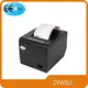 Wireless Intelligent Connection 4x6 Labels for Printer Price List 1