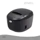 Bluetooth Pos Printer From China 1