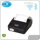Shipping Label Printer for Small Business From China 1