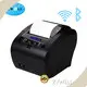 Wireless Intelligent Connectionwifi 4x6 Label Printer 1