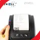 ZYWELL Best 4x6 Shipping Label Printer Best 4x6 Shipping Label Printerfactory 1
