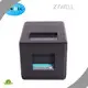ZYWELL Best Barcode Printer for Small Business Best Barcode Printer for Small Businessfactory Price 1