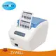 ZYWELL Small Business Shipping Label Printer Small Business Shipping Label Printerbest Supplier 1