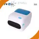 Large Capacity Label Printer for Sale Best Supplier 1