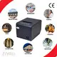 Best Thermal Printer for Barcode Labels Wholesale - ZYWELL 1