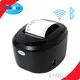 Multi-column Labeling Shipping Label Printer Cheap Best Supplier 1