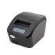 Custom Best 3 Inch Thermal Printer for Warehouse Logistics 2