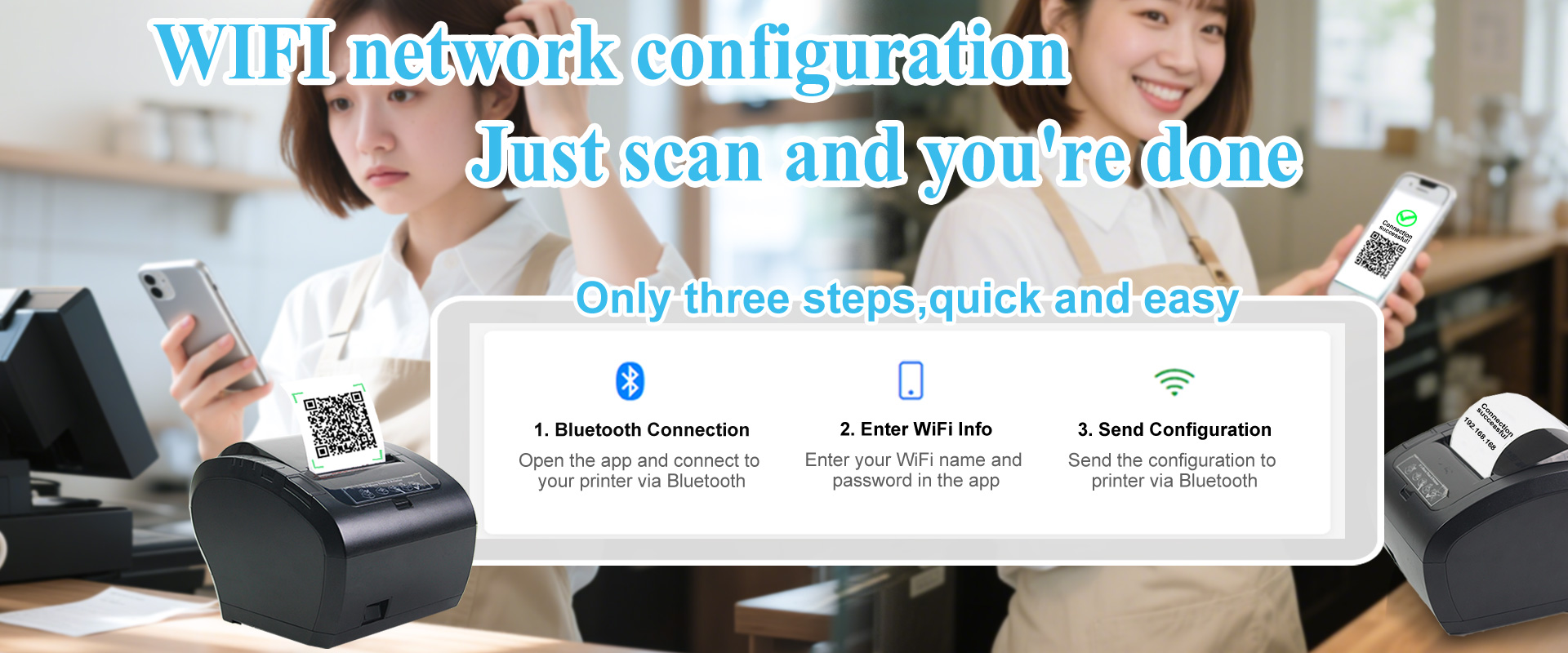 WIFI network configuration